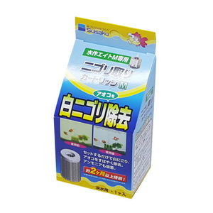 SUISAKU / 단지여과기[M] 백탁,녹조제거 기능 필터