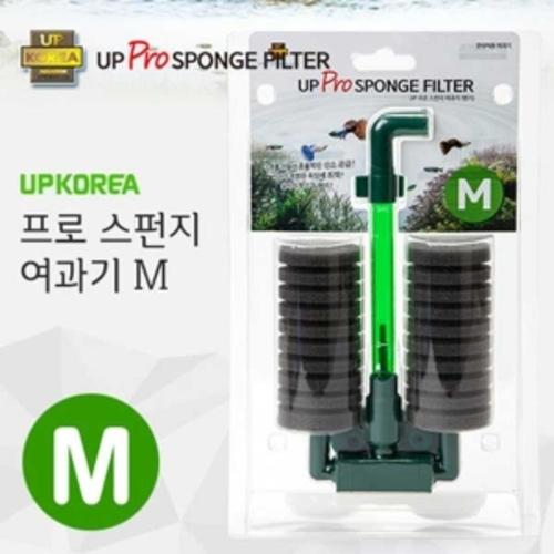 UP KOREA 유피 프로 스펀지여과기 M (쌍기)